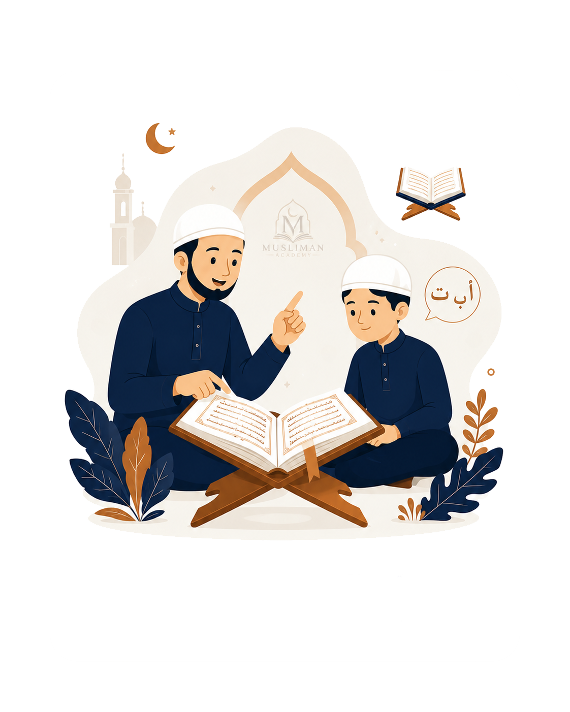 Quran Reading illustration