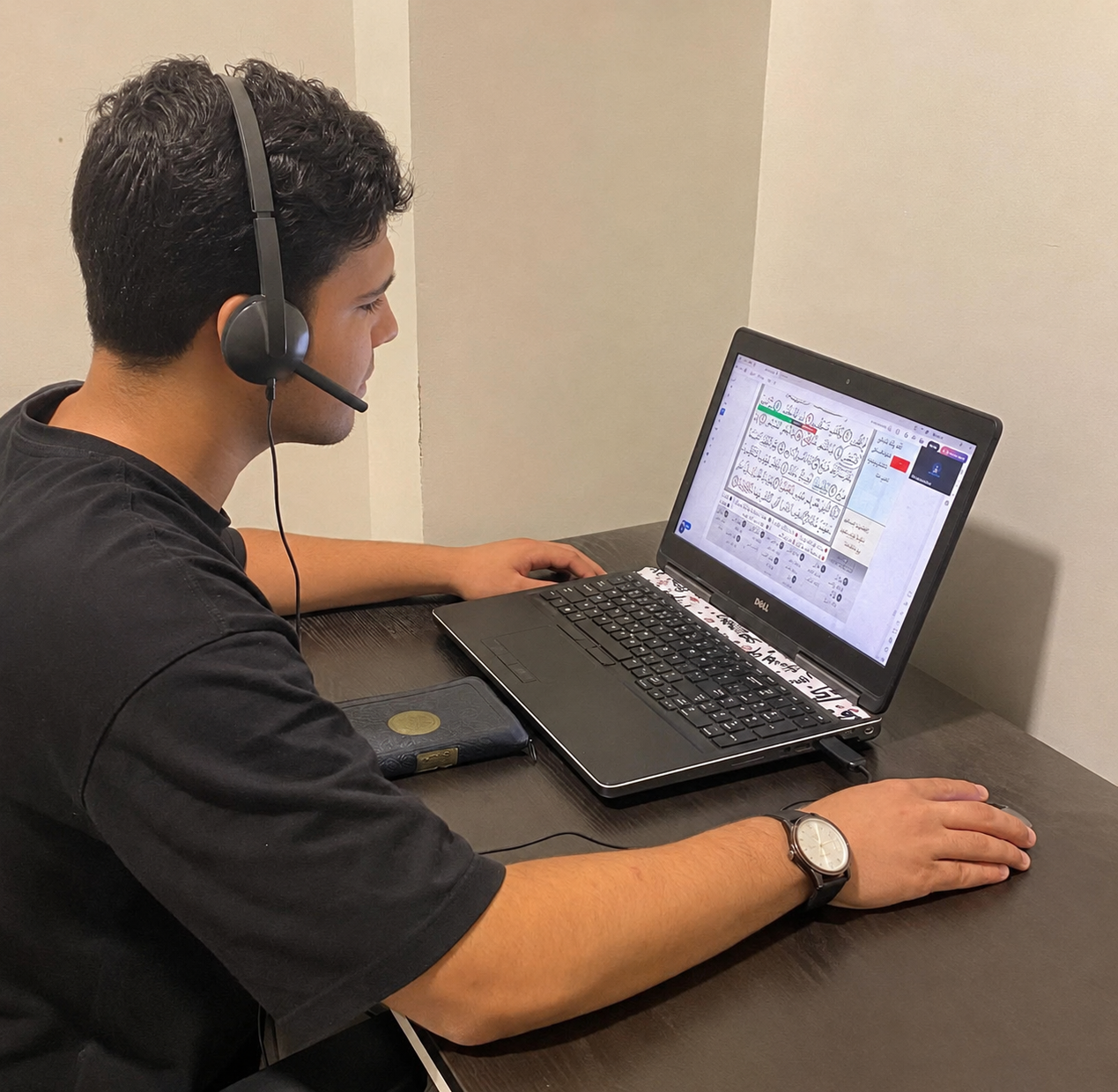 Trusted online Quran learning experience